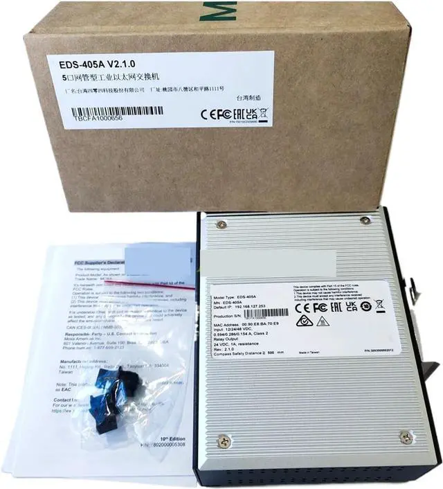 Alt view image 6 of 6 - Industrial Ethernet Switch 5-Port Full Electric Port EDS-405A Original