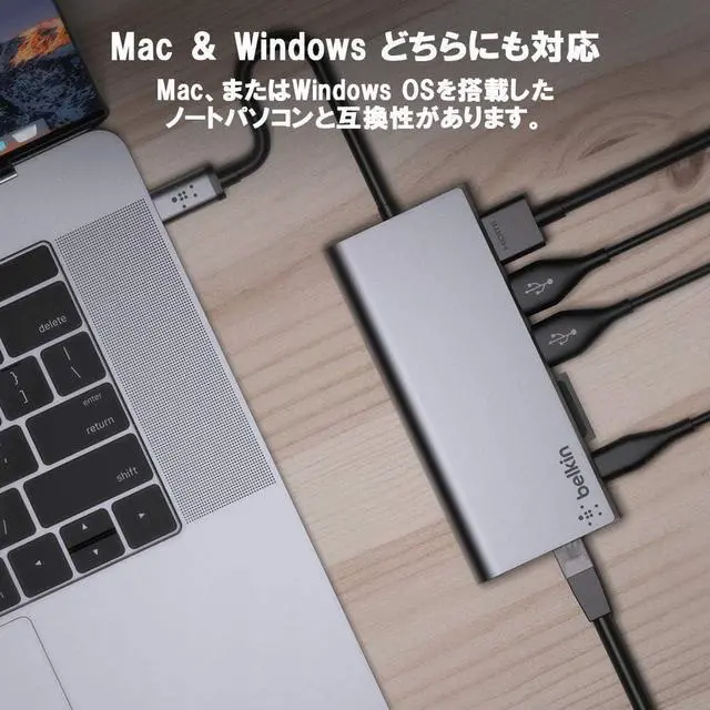 Alt view image 3 of 7 - Belkin USB-C Hub with Tethered USB-C Cable (USB-C Dock for MacOS and Windows USB-C Laptops)