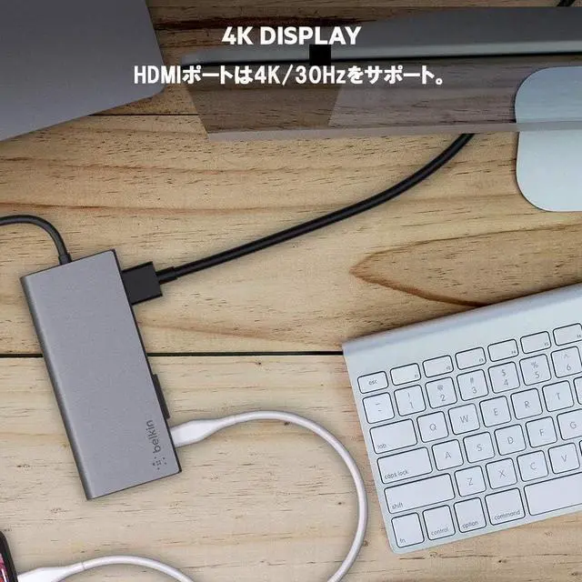 Alt view image 4 of 7 - Belkin USB-C Hub with Tethered USB-C Cable (USB-C Dock for MacOS and Windows USB-C Laptops)