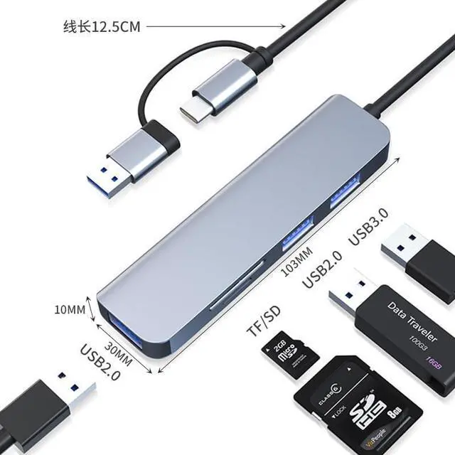 Alt view image 3 of 6 - MVUYO 5-in-1 Docking Station 3.0 hub TF/SDtype-c hub