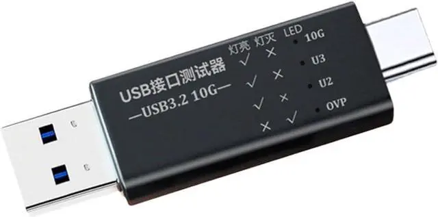 Main image of 10Gbps USB3.2 Interfaces Tester HUBs Test Type C Docking Stations USB Port Function Quick Tests Voltages Test