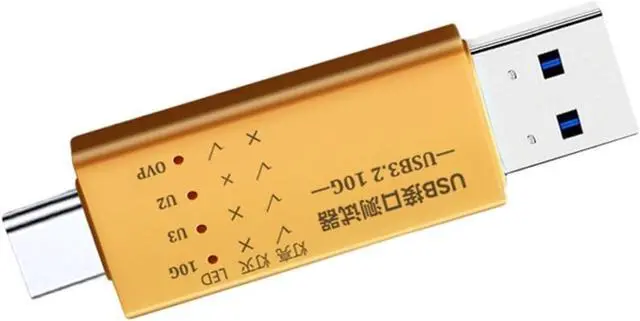 Alt view image 7 of 7 - RSHuiOUXX 10Gbps USB3.2 Interfaces Tester HUBs Test Type C Docking Stations USB Port Function Quick Tests Voltages Test