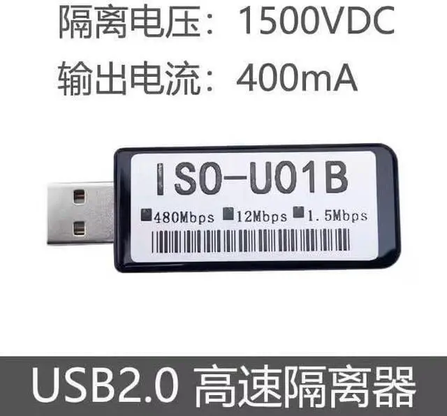 Alt view image 4 of 5 - ADUM3165 USB Digital Isolator 480Mbps USB High-Speed Isolator Voltage