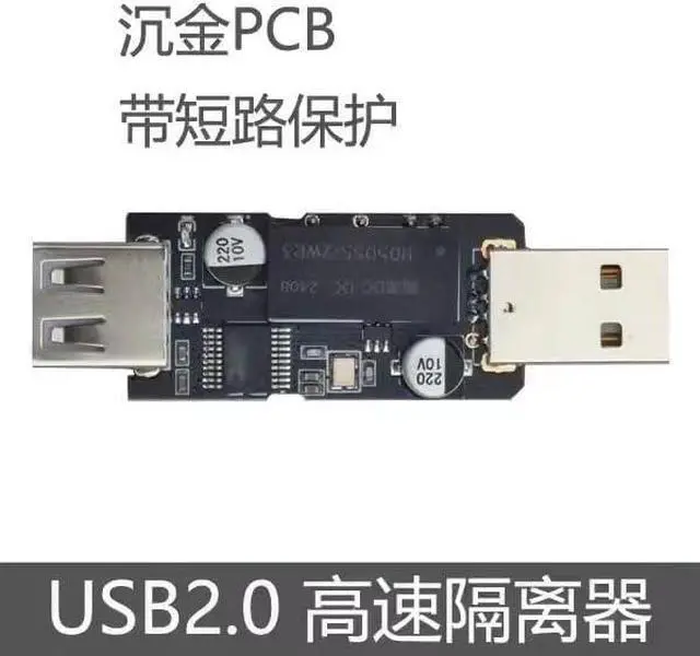 Alt view image 5 of 5 - ADUM3165 USB Digital Isolator 480Mbps USB High-Speed Isolator Voltage
