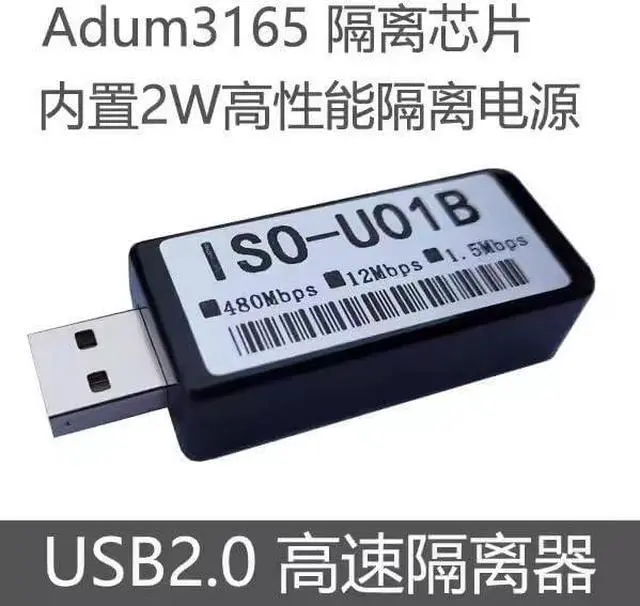 Alt view image 3 of 5 - ADUM3165 USB Digital Isolator 480Mbps USB High-Speed Isolator Voltage