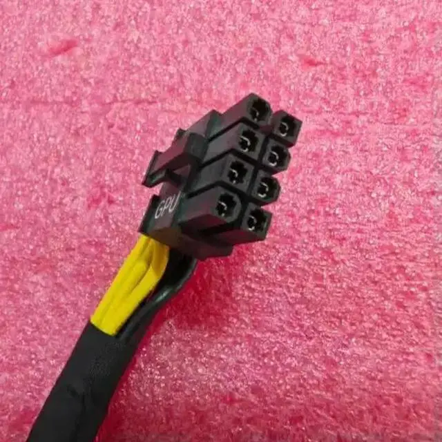 Main image of For server T550 GPU power cable 0FWCHY/ FWCHY 8PIN straight-through cable