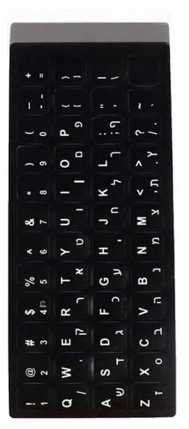 Main image of Russian Keyboard Cover Stickers for Laptops