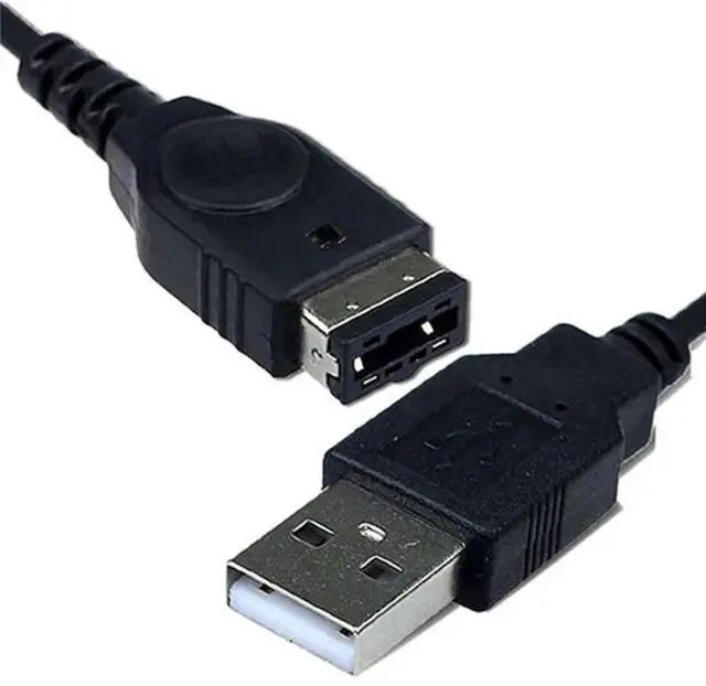 Main image of USB Charging Cable for DS/Game Advance