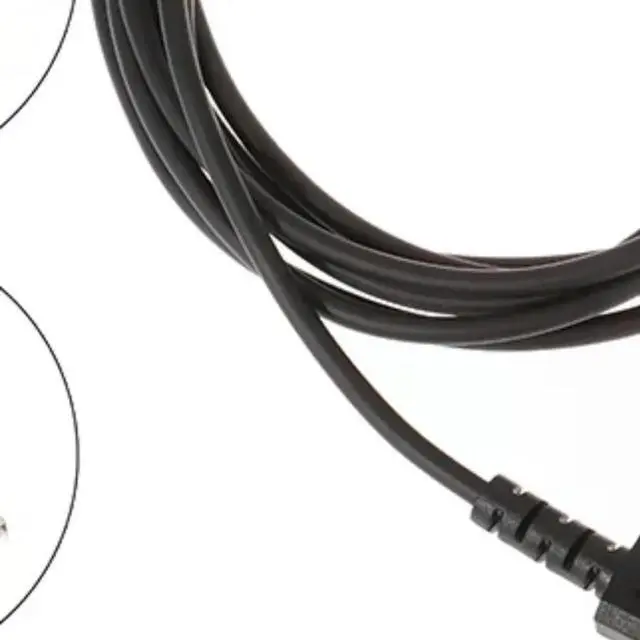 Main image of USB Charging Cable for GPW/G900 Mouse