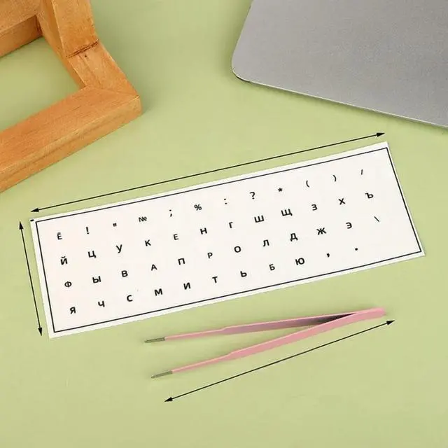 Main image of Tear-Off Keyboard Stickers Desktop