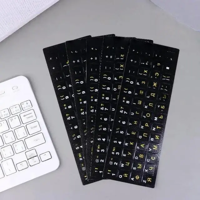 Main image of Russian Keyboard Stickers 5Pcs