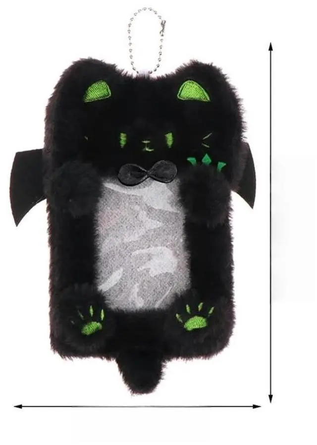 Main image of Cat Plush Card Holder Keychain