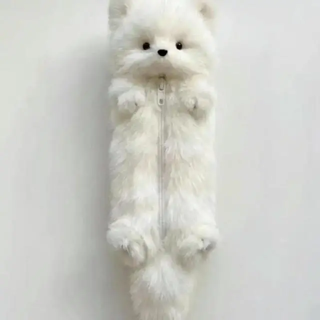 Main image of Cartoon Plush Pencil Pouch