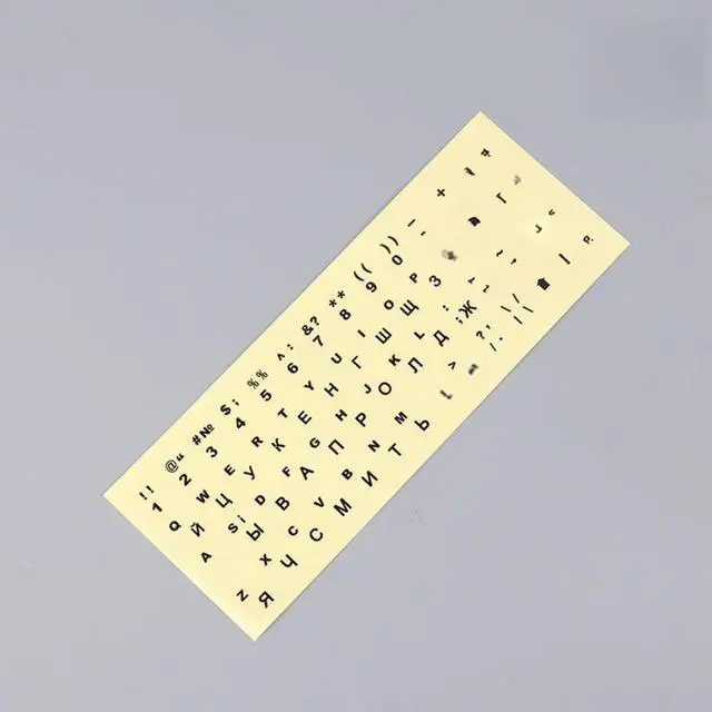 Main image of Russian Keyboard Stickers Smooth Round