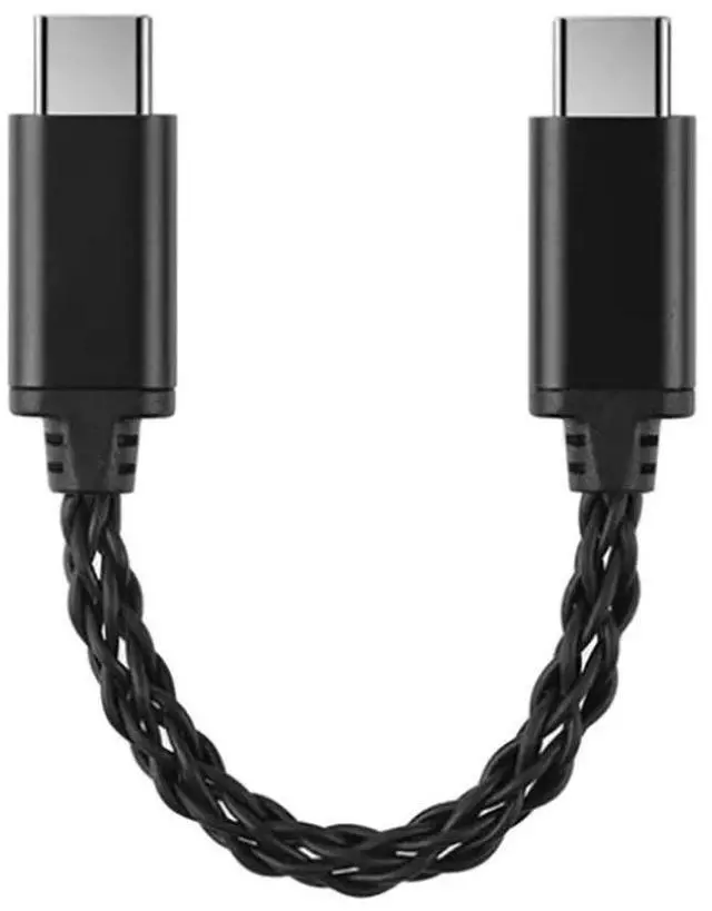 Main image of Type-C to Type-C DAC Cable