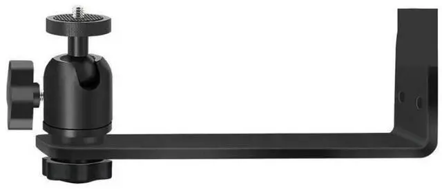 Main image of Projector Bracket 360° Rotatable