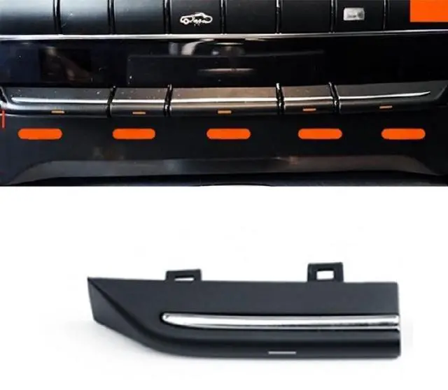 Main image of AC Switch Trim E Class W212