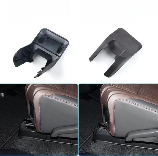 Main image of Seat Rail Guide Cover Reinforced