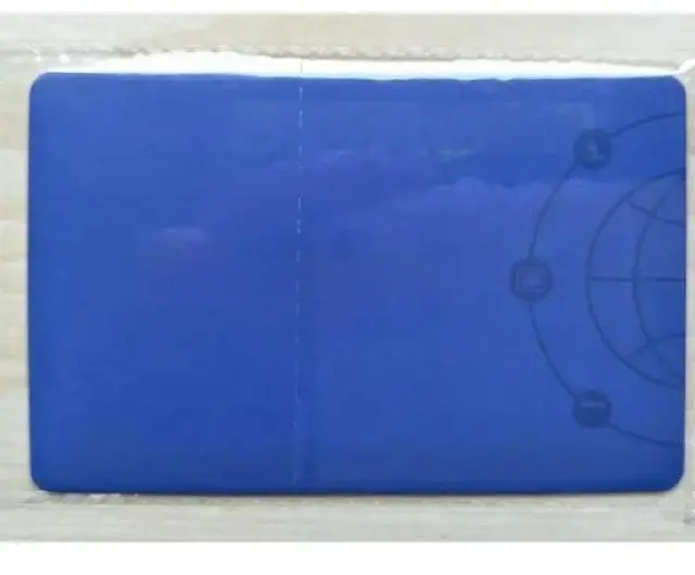 Main image of FOR EASYACCESS 2.0 Authorization Card For Remote Monitor Control