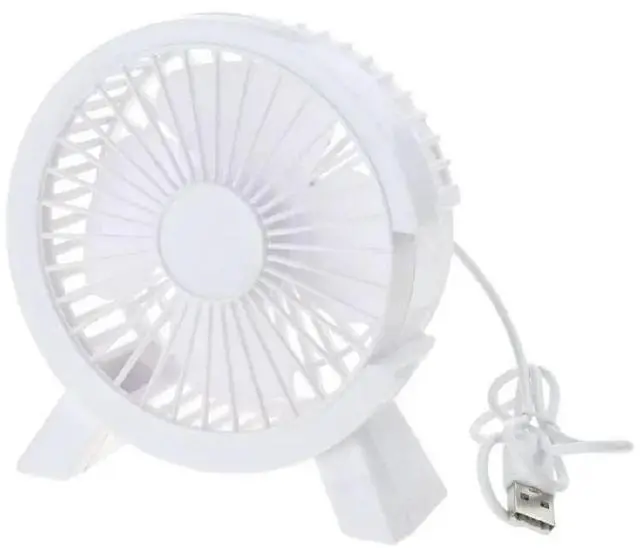 Main image of Portable USB Fan 4 Blades No Battery Desktop Fan
