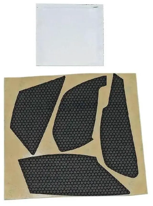 Main image of Anti-Slip Grip Tape for Basilisk V2 Mouse Sweat Resistant