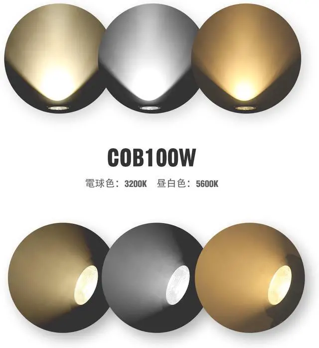 Alt view image 4 of 7 - Stage Spotlights, 100W LED DMX Lights, Warm & Cold White Spot Lights COB Stage Lighting, Strobe Lighting for Church, Parties, Wedding, Theatre, Live Events, Stage etc.(1 Pack)