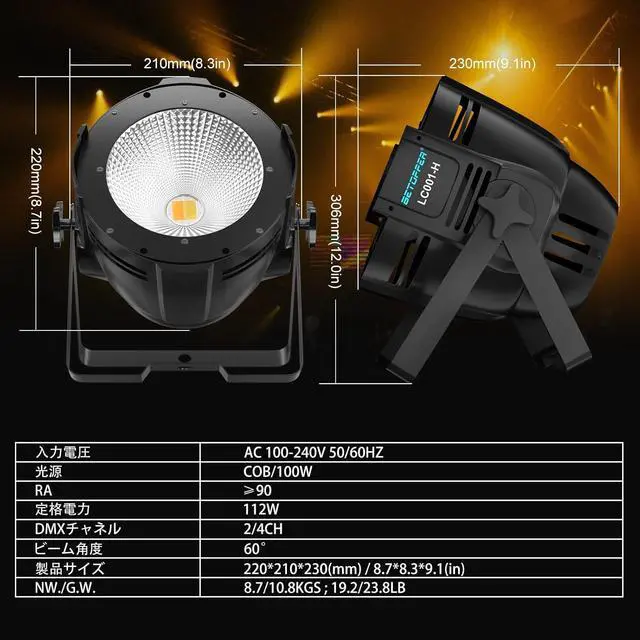 Alt view image 7 of 7 - Stage Spotlights, 100W LED DMX Lights, Warm & Cold White Spot Lights COB Stage Lighting, Strobe Lighting for Church, Parties, Wedding, Theatre, Live Events, Stage etc.(1 Pack)