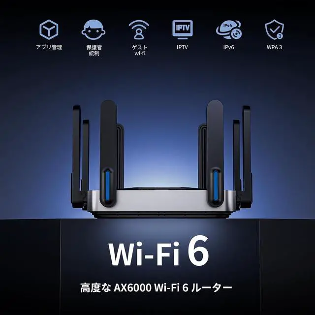 Alt view image 2 of 7 - AX6000 Dual-Band WiFi 6 Router - 2.5G Multi-Gig Ports, 6000Mbps WiFi Speeds, Quad-core CPU, WPA3 & VPN Security for Home/Office