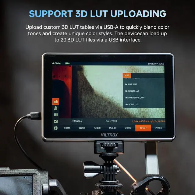 Alt view image 6 of 7 - DC-L1 7-Inch Touchscreen Camera Field Monitor 1280×800Supports HDMI 1.4Custom 3D LUT Import, Vectorscope & Waveform Scopes, Detachable Sunshade, NP-F Battery & Accessories