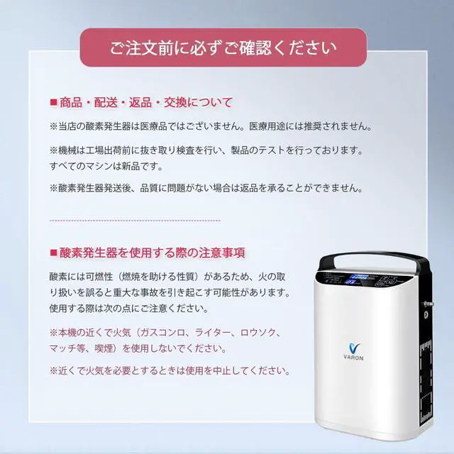 Alt view image 4 of 7 - Monport Portable Pulse Oxygen Concentrator - 1000mL/min Adjustable Flow, Dual Mode (Auto-Sensing/Fixed), 58dB Ultra Quiet with Removable Battery & AC/DC Power