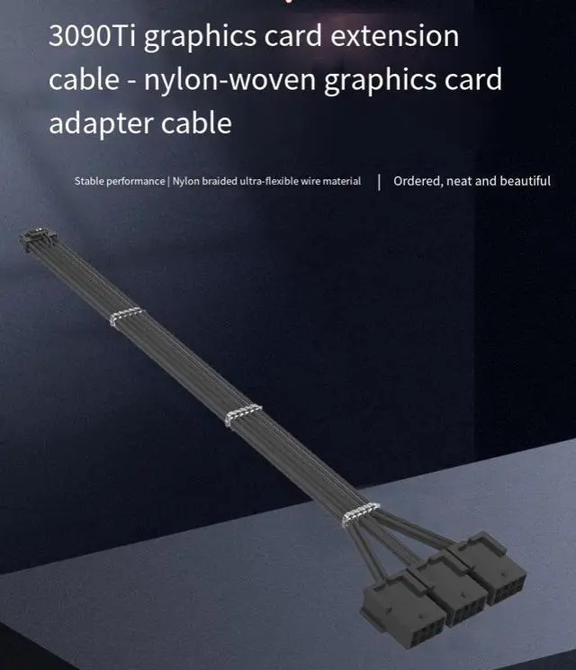 Alt view image 3 of 4 - 3090Ti&40 Series PCIE5.0 12+4P to Pci-e8P*3 nylon braided network cable