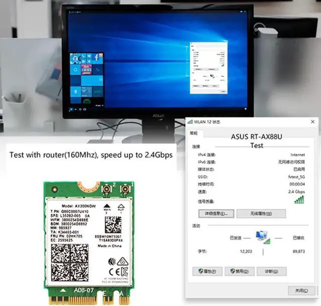 Alt view image 4 of 7 - Dual band 2.4Gbps Wi-Fi 6 AX200NGW 802.11ax/ac MU-MIMO 2x2 Wifi for AX200 NGFF M.2 Bluetooth 5.0 Network Wlan Card
