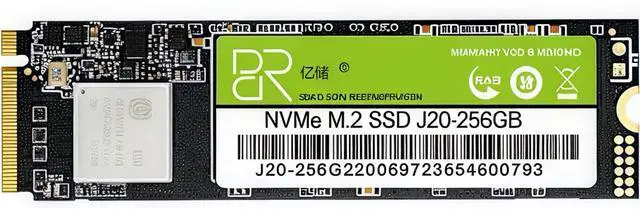 Main image of DUCI 256G NVME M.2 universal internal SSD Solid State, Notebook and PC laptop, PCIE3.0 interface, Speeds Up to 2100MB/s,for Gaming, Work, Green