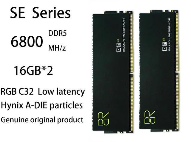 Alt view image 2 of 5 - DUCI SE-RGB-16GB*2-6800MH/Z-C32-ADIE-black RGB DDR5 PC memory module, 16GB, 6800MH/z frequency, C32 low latency, RGB lighting, suitable for desktop computers, black (2 sticks)