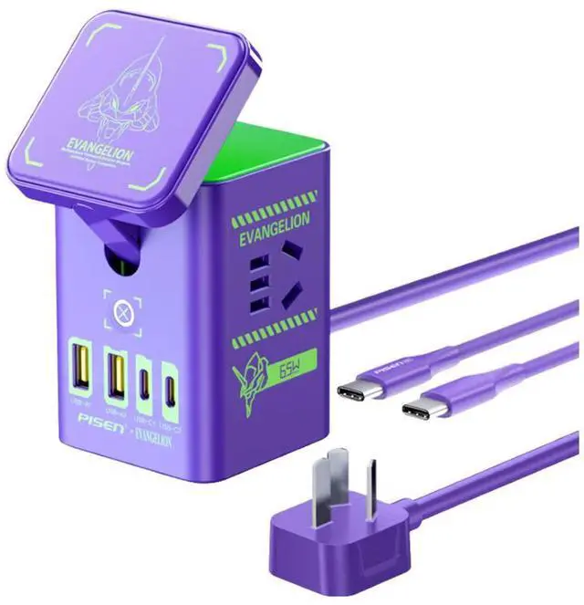 Main image of PISEN EVA Shinji Ikari 65W GaN Magnetic Wireless Charging Socket, 8-in-1 Portable Fast Charging Station, Support iOS, Android, Windows, and macOS Devices, Purple