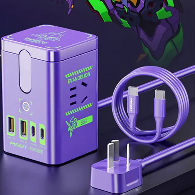 Alt view image 2 of 5 - PISEN EVA Shinji Ikari 65W GaN Magnetic Wireless Charging Socket, 8-in-1 Portable Fast Charging Station, Support iOS, Android, Windows, and macOS Devices, Purple