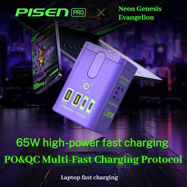 Alt view image 4 of 5 - PISEN EVA Shinji Ikari 65W GaN Magnetic Wireless Charging Socket, 8-in-1 Portable Fast Charging Station, Support iOS, Android, Windows, and macOS Devices, Purple