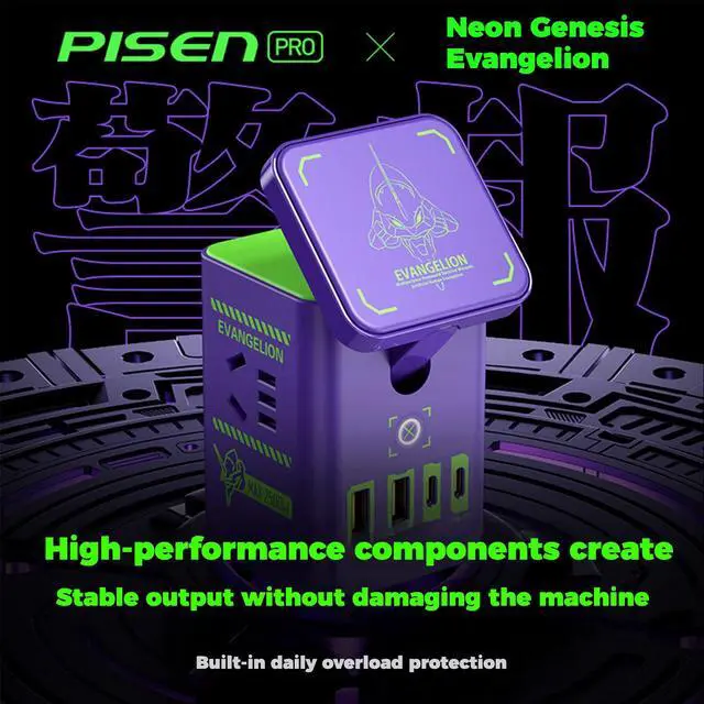 Alt view image 5 of 5 - PISEN EVA Shinji Ikari 65W GaN Magnetic Wireless Charging Socket, 8-in-1 Portable Fast Charging Station, Support iOS, Android, Windows, and macOS Devices, Purple