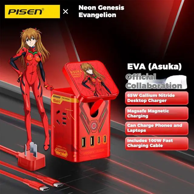Alt view image 4 of 7 - PISEN EVA Asuka 65W GaN Magnetic Wireless Charging Socket, 8-in-1 Portable Fast Charging Station, Support iOS, Android, Windows, and macOS Devices, Red