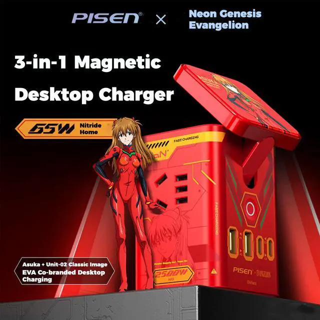 Alt view image 2 of 7 - PISEN EVA Asuka 65W GaN Magnetic Wireless Charging Socket, 8-in-1 Portable Fast Charging Station, Support iOS, Android, Windows, and macOS Devices, Red