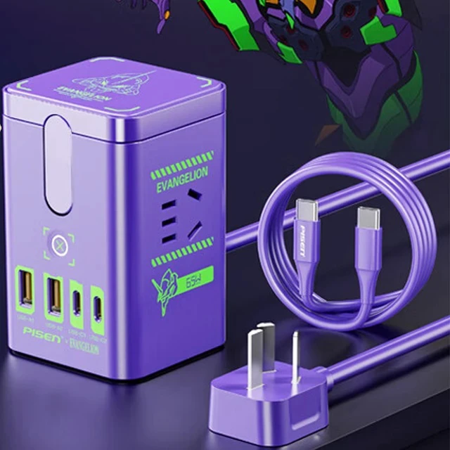 Alt view image 2 of 5 - PISEN EVA Shinji Ikari 65W GaN Magnetic Wireless Charging Socket, 8-in-1 Portable Fast Charging Station, Support iOS, Android, Windows, and macOS Devices, Purple
