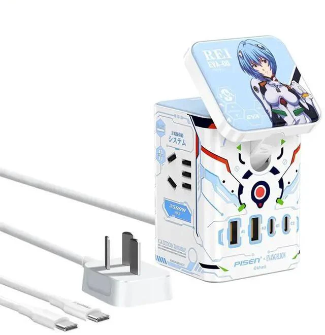 Main image of PISEN EVA Rei Ayanami 65W GaN Magnetic Wireless Charging Socket, 8-in-1 Portable Fast Charging Station, Support iOS, Android, Windows, and macOS Devices,White