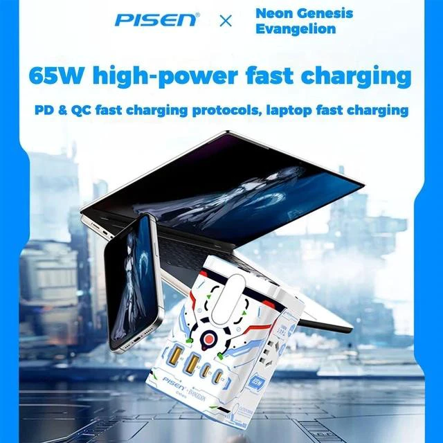 Alt view image 6 of 7 - PISEN EVA Rei Ayanami 65W GaN Magnetic Wireless Charging Socket, 8-in-1 Portable Fast Charging Station, Support iOS, Android, Windows, and macOS Devices,White