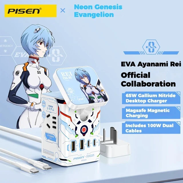 Alt view image 2 of 7 - PISEN EVA Rei Ayanami 65W GaN Magnetic Wireless Charging Socket, 8-in-1 Portable Fast Charging Station, Support iOS, Android, Windows, and macOS Devices,White