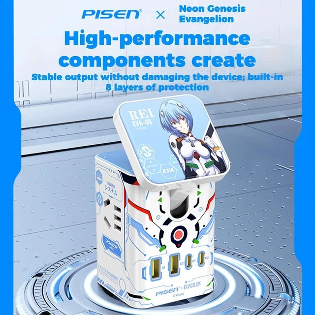 Alt view image 3 of 7 - PISEN EVA Rei Ayanami 65W GaN Magnetic Wireless Charging Socket, 8-in-1 Portable Fast Charging Station, Support iOS, Android, Windows, and macOS Devices,White