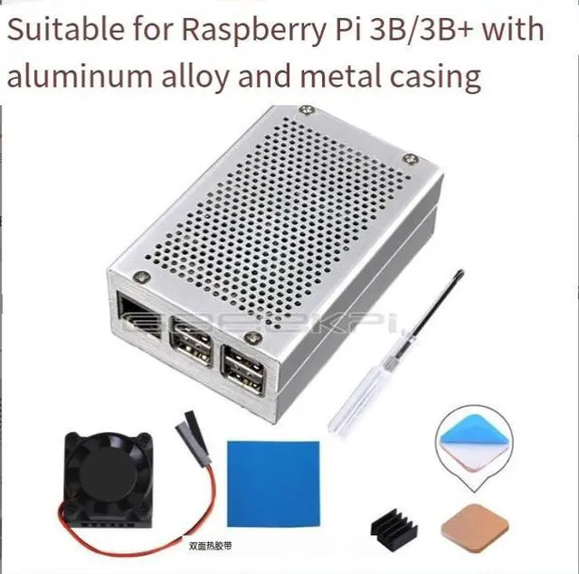 Alt view image 2 of 5 - Suitable for Raspberry Pi 3B/3B+ metal casing aluminum box in silver color