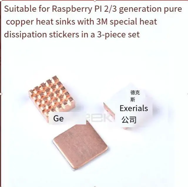 Alt view image 2 of 4 - Suitable for Raspbemy Pl2/3 generation pure copper heat sink with 3M special heat dissipation tape, 3-piece