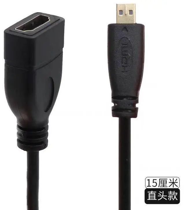 Main image of Micro HDMl to HDMl Female High-Definition Adapter HDMl Female to Micro Male Extension Cable Version 1.4 High Definition
