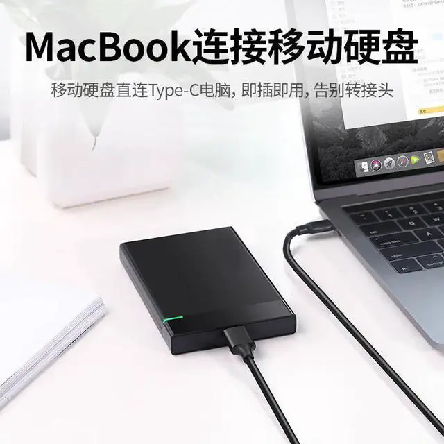Alt view image 4 of 4 - Type-C to Micro-B mobile hard drive cable, USB 3.0, laptop, mobile phone, high-speed Type-C hard drive cable
