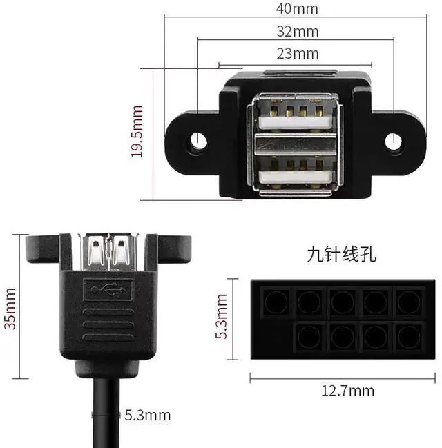 Alt view image 4 of 5 - Motherboard 9-pin to dual-port USB adapter cable with screw holes forfixing USB extension cable, DuPont 2.54spacing